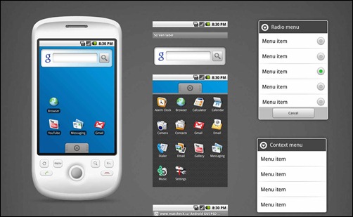 android-1.5-gui