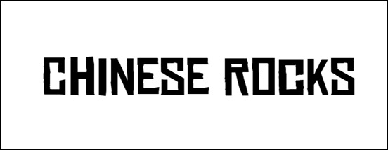 chinese-rocks