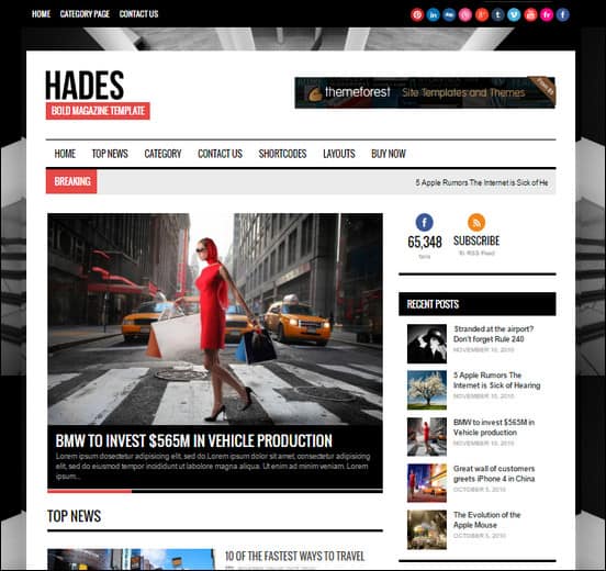 hades-news-theme