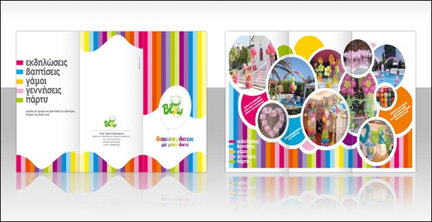 3_sides_brochure_by_deviantonis