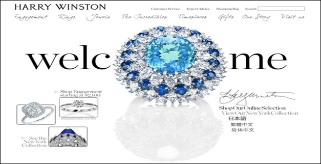 harry winston