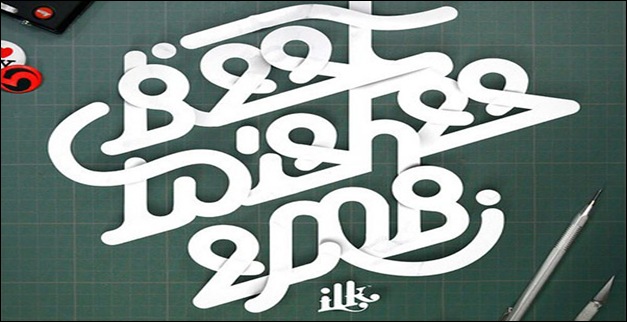 1lk