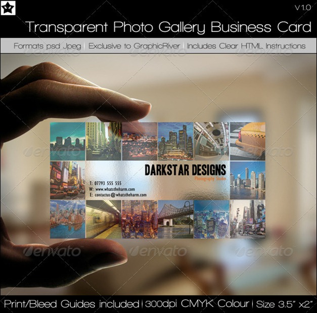 Picture Gallery Business Card