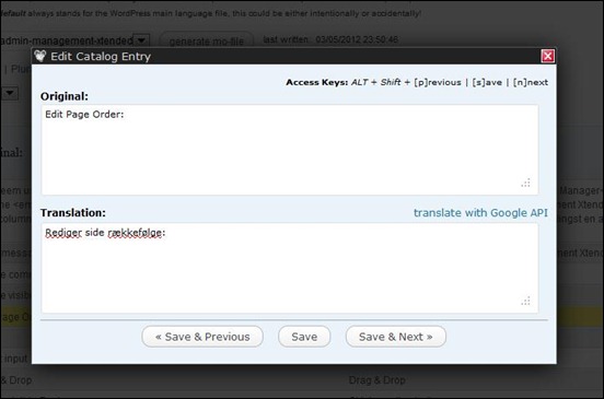 the-translate-window
