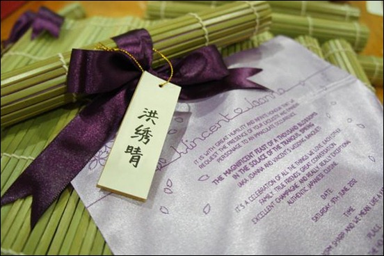 vincent-and-joanna-wedding-invitation