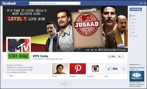 MTV-India